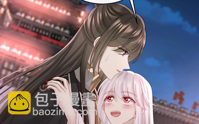 第42话 不可以凶姐姐(1/3)-第45话