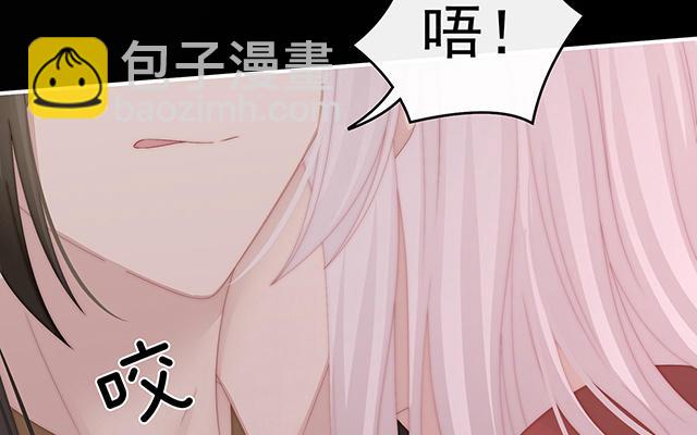 第42话 不可以凶姐姐(1/3)-第45话