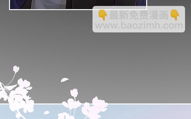 第42话 不可以凶姐姐(1/3)-第45话