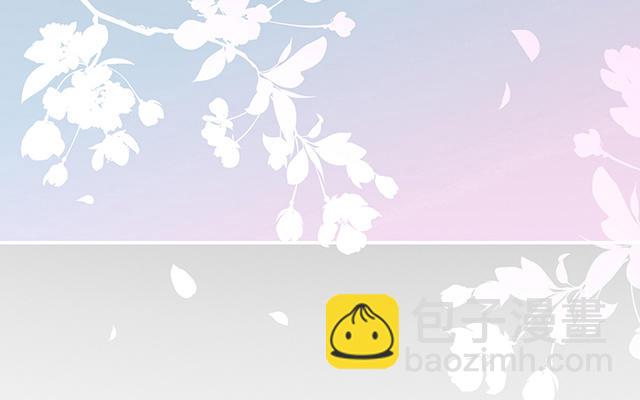 第42话 不可以凶姐姐(1/3)-第45话