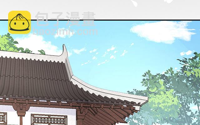 第42话 不可以凶姐姐(1/3)-第45话