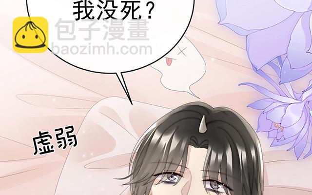 第42话 不可以凶姐姐(1/3)-第45话