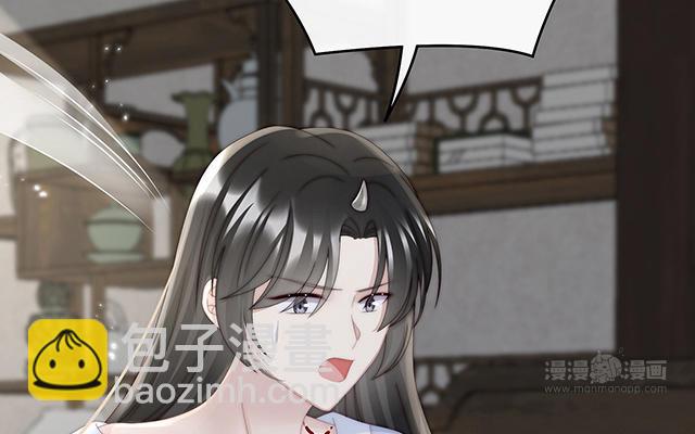 第42话 不可以凶姐姐(1/3)-第45话