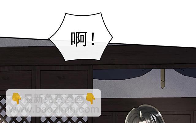 第42话 不可以凶姐姐(1/3)-第45话