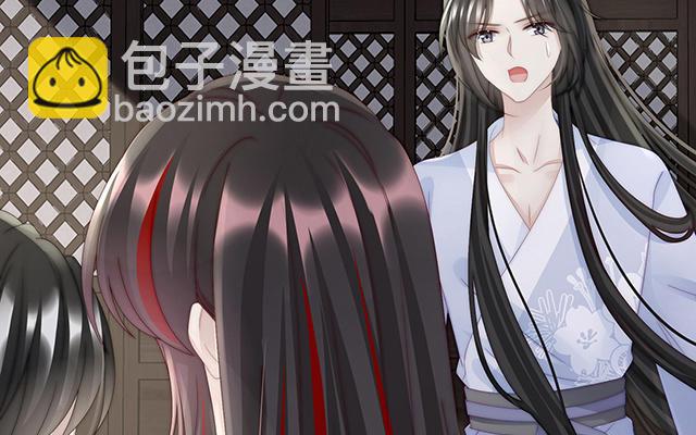 第42话 不可以凶姐姐(1/3)-第45话