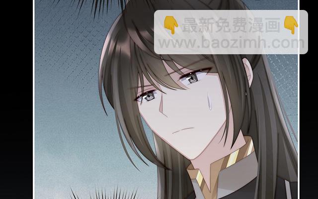 第42话 不可以凶姐姐(1/3)-第45话