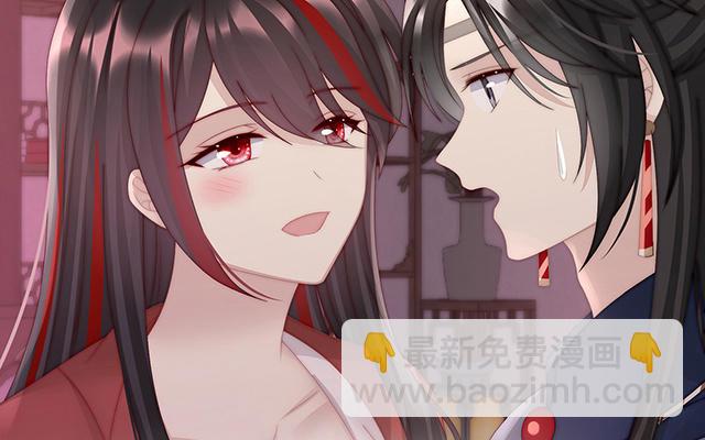 第44话 天喜阁暴力拆迁队(1/3)-第47话