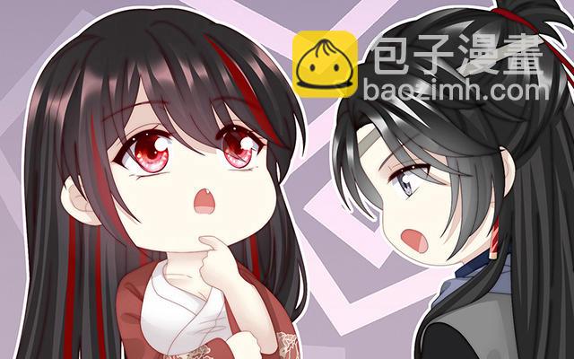 第44话 天喜阁暴力拆迁队(1/3)-第47话