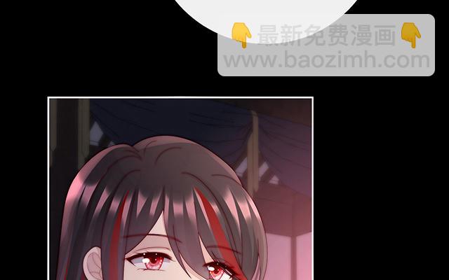 第44话 天喜阁暴力拆迁队(1/3)-第47话