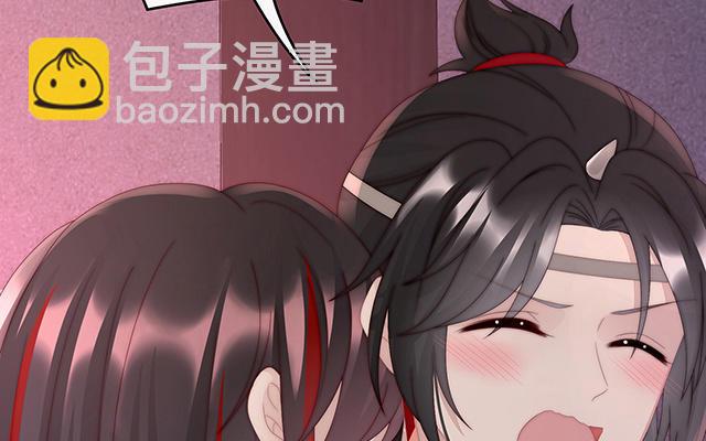 第44话 天喜阁暴力拆迁队(1/3)-第47话