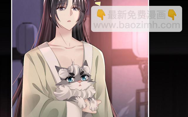 第44话 天喜阁暴力拆迁队(1/3)-第47话