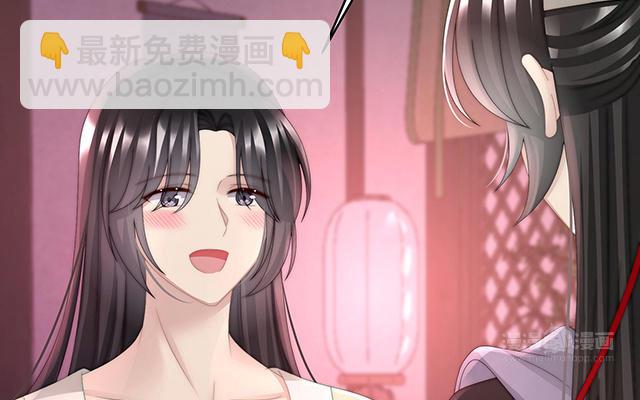 第44话 天喜阁暴力拆迁队(1/3)-第47话