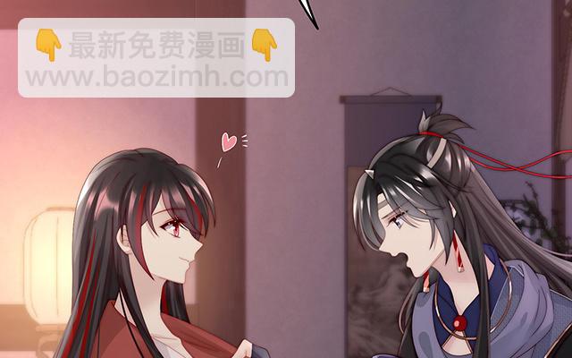 第44话 天喜阁暴力拆迁队(1/3)-第47话