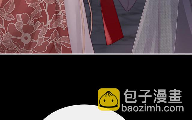 第44话 天喜阁暴力拆迁队(1/3)-第47话