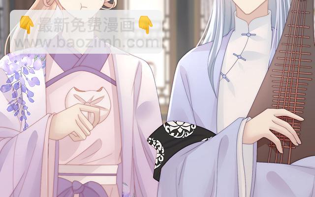 第46话 帮你变成人(1/3)-第49话