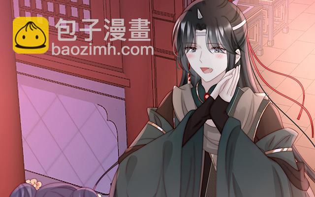 第46话 帮你变成人(1/3)-第49话