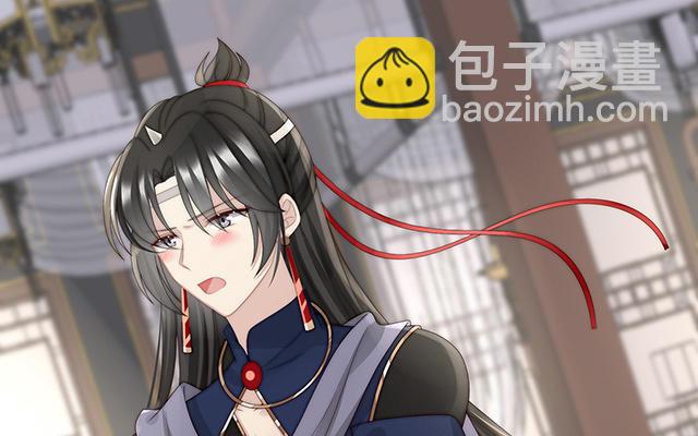 第46话 帮你变成人(1/3)-第49话