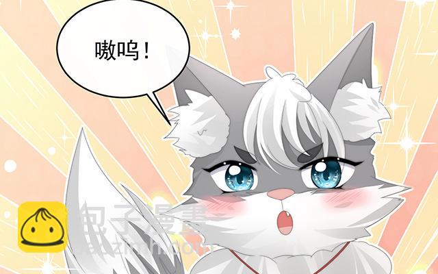第46话 帮你变成人(1/3)-第49话