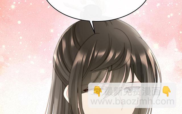 第46话 帮你变成人(1/3)-第49话