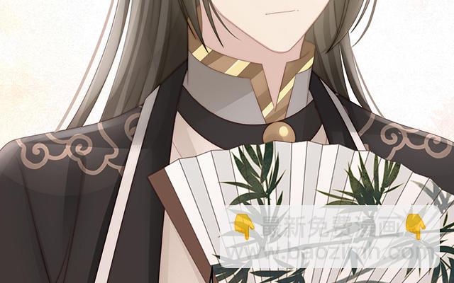 第46话 帮你变成人(1/3)-第49话