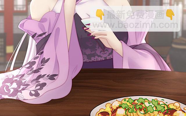 第46话 帮你变成人(1/3)-第49话