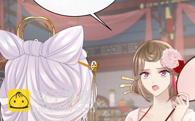 第46话 帮你变成人(1/3)-第49话