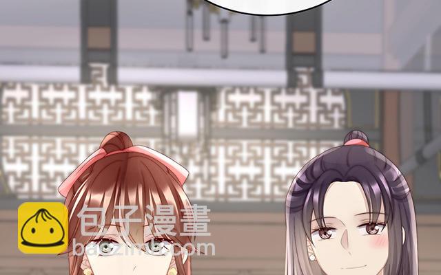 第46话 帮你变成人(1/3)-第49话