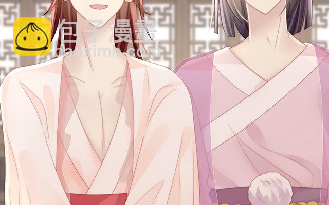 第46话 帮你变成人(1/3)-第49话