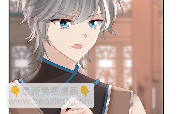 第48话 黑色契印(1/3)-第51话