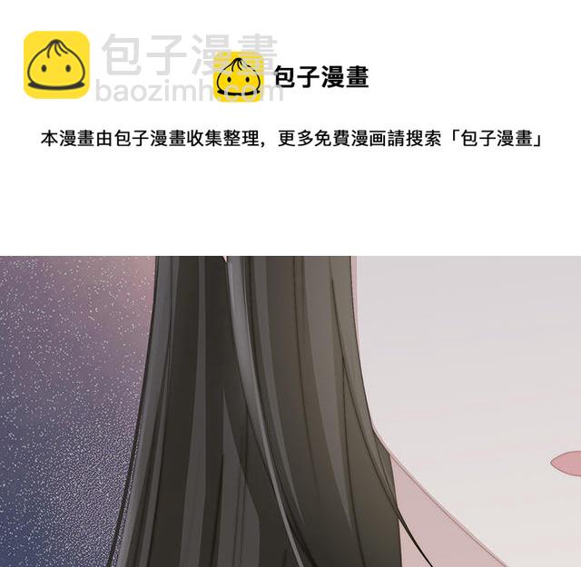 第48话 黑色契印(1/3)-第51话