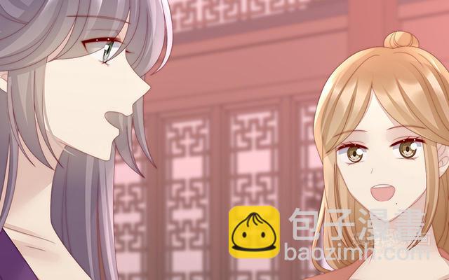 第48话 黑色契印(1/3)-第51话