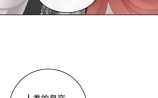 第50话 沈妈妈，幸会(1/3)-第53话