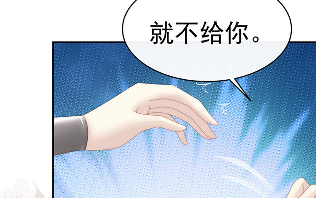 第50话 沈妈妈，幸会(1/3)-第53话
