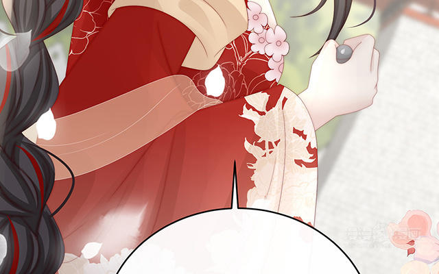 第50话 沈妈妈，幸会(1/3)-第53话