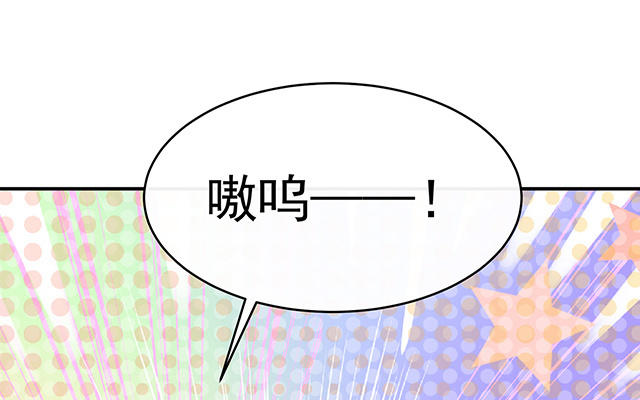 第52话 血族不跪人类皇帝(1/3)-第55话