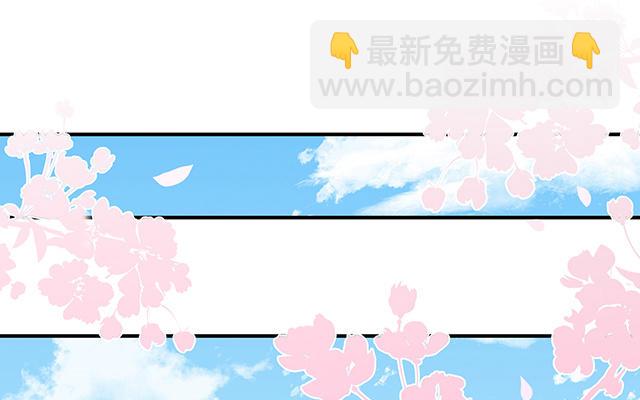 第56话 逼婚(1/3)-第59话