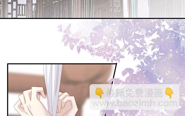 05 检查身体~(1/3)-第7话