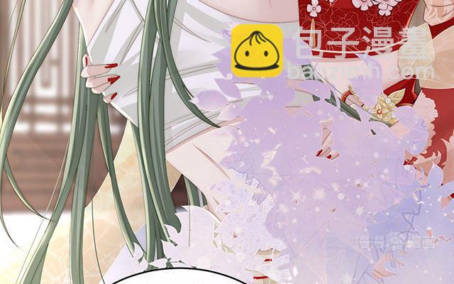 05 检查身体~(1/3)-第7话