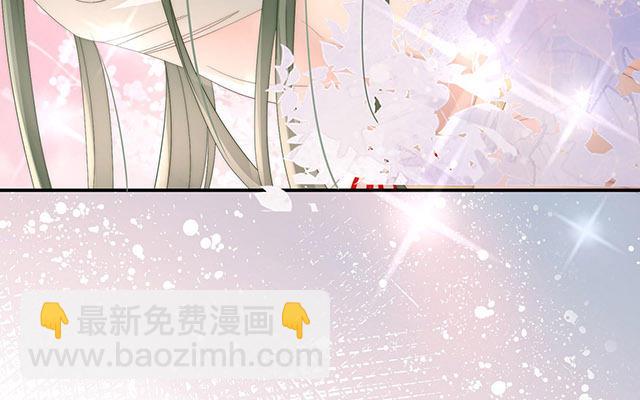 05 检查身体~(1/3)-第7话