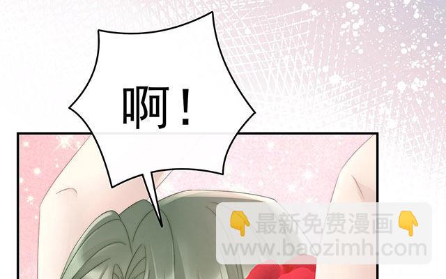 05 检查身体~(1/3)-第7话