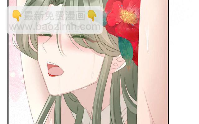 05 检查身体~(1/3)-第7话