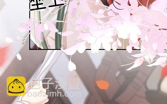 05 检查身体~(1/3)-第7话