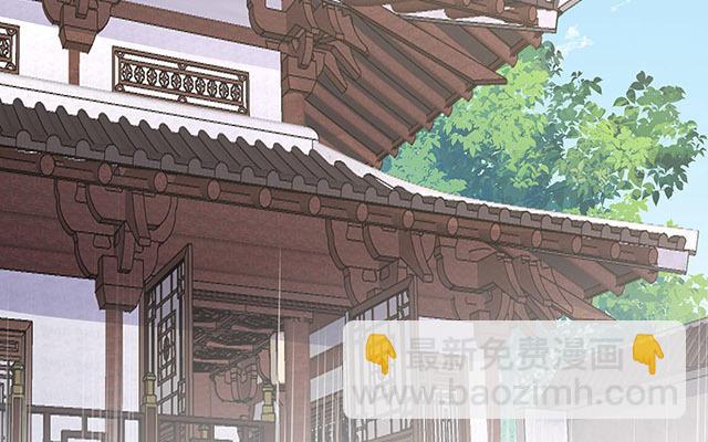 05 检查身体~(1/3)-第7话