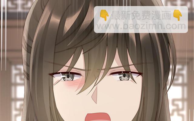 第59话 从未见过如此厚颜无耻之人(1/3)-第61话