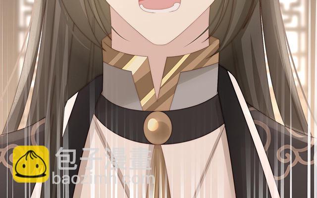 第59话 从未见过如此厚颜无耻之人(1/3)-第61话