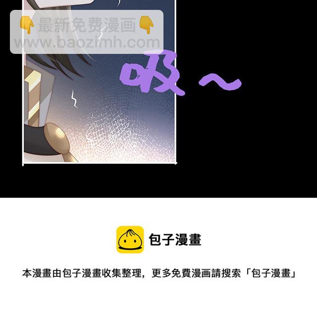 第59话 从未见过如此厚颜无耻之人(1/3)-第61话