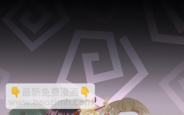 第59话 从未见过如此厚颜无耻之人(1/3)-第61话