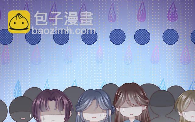 第59话 从未见过如此厚颜无耻之人(1/3)-第61话