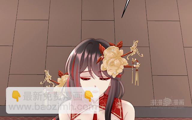 第59话 从未见过如此厚颜无耻之人(1/3)-第61话
