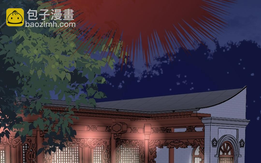 第61话 前夫vs未婚夫(1/3)-第63话